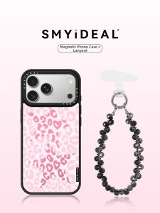 Smyideal | Magnetic Phone Case With Star Leopard Print