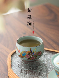 Jojos L PD Purple Spring Valley Peacock Owner Cup Tea Drinking Cup Color Changing When Water Meets Ceramic Traditional Chinese Style