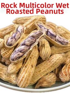 Roasted Salted Peanuts Wet Roast Gift Food