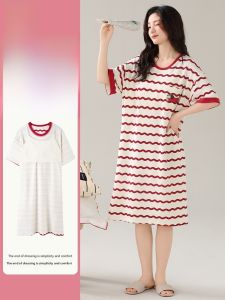 Miiow | Pure Cotton Sleepwear Womens Loose Mid-Length Summer Thin Short-Sleeve Home Clothes With Chest Pad Cartoon Style Casual Home Scene