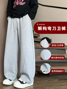 กางเกงวอร์มทรงหลวมสำหรับผู้ชาย กางเกงขายาวทรงขากว้าง ทรงหลวม สไตล์สปอร์ต กางเกงขายาวทรงหลวมสไตล์อเมริกัน กางเกงขายาวลำลอง