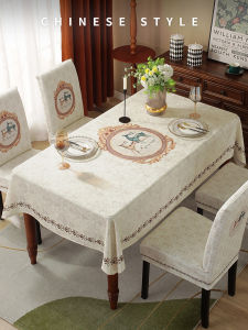 New Arrival Scandinavian Fabric Waterproof Tablecloth Chair Cover Modern Light Luxury Rectangular Dining-Table Chair Protection Suit