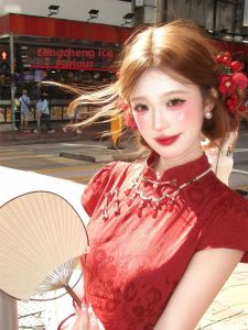 Elegant Traditional Style Red Fitted Cheongsam Dress