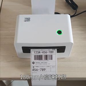 N41 A6 Thermal Label Printer USB Portable Thermal Printer Shipping Label Printer mobile phone bluetooth Inkless Waybill Printer One Year Warranty
