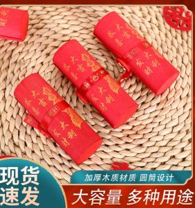 Handmade Wooden Tube Red Envelope Creative New Year Festive Gift Traditional Chinese Style Wedding Celebration Supply