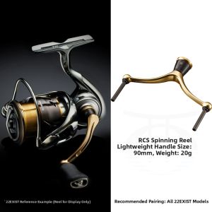 Daiwa | Spinning Reel LT Advanced