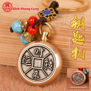 DINGFENGGE | Chìa Khóa Treo May Mắn
