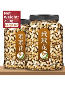 Sulfur-Free Daidai Flower Herbal Tea