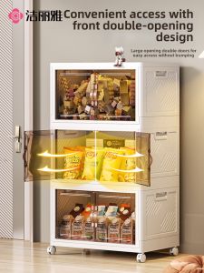Storage Organizer Cabinet for Home Large Capacity Foldable