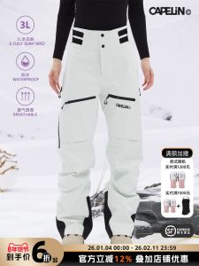 Capelin 2024 Womens Outdoor Ski Pants Breathable Waterproof Windproof Wear Resistant Warm Loose Fit Single Board Outdoor Trousers