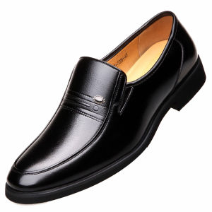 GNAI | Height Increasing Insulated Leather Shoes for Men and Elders