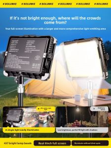 BOLUNKE | Solar Charging LED Outdoor Strong Light Emergency Camping Light