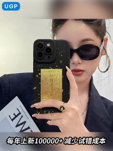 New 2025 17Promax Phone Case High-End Gold Foil 16 Creative Female Full Lens Protection Silicone Shell for 15
