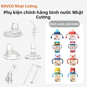 SHUXI | Phụ Kiện Ống Hút Bóng Trọng Lực Vỏ Vịt Hình V Silicone
