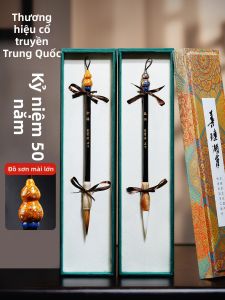 RONGBAOZHAI | High-Grade Professional Lake Brush Set Goat Wolf Hair