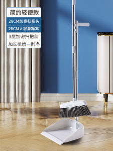 Bộ Cây Dọn Nhà Mềm Không Dính Tóc Cọ Sàn Đa Năng Bộ Dụng Cụ Vệ Sinh Gia Đình Dụng Cụ Vệ Sinh Sàn Bằng Thép Không Gỉ