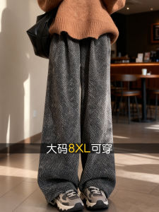 plus Size Wide Leg Pants High Waist Straight Cut Knitted Trousers for plus Size Women Autumn Winter Fleece Lined Loose Fit