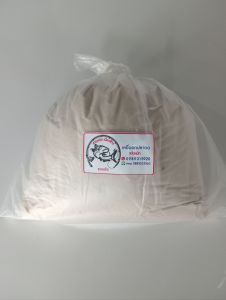 เหยื่อหมักตกปลากด สายเย่อ! เมืองช้าง สูตรชะโดหมัก กำลังมาแรง สำหรับมือใหม่ก็ตกได้ ตกได้ทุกสภาพหมาย ฝ่าย-เขื่อน หมายธรรมชาติ เหยื่อแตกตัวเร็วทำให้ปลาเข้ากินเหยื่อไว  มีตัวเป็นโดน ล้างออกง่าย ไม่เหม็นติดมือ ขนาด1กิโลกรัม..