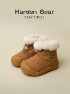 Warm Fleece Lined Snow Boots & Baby Cotton Shoes: A Guide for Parents
