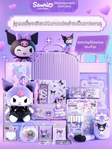 Feiyu | Bộ Văn Phòng Phẩm Quà Tặng Cho Trẻ Em
