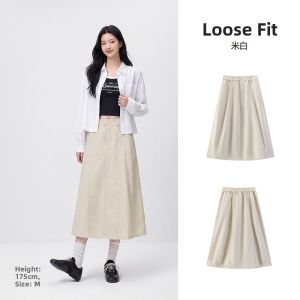 Semir | Elegant Stylish Patchwork Long Skirt Tulip Design