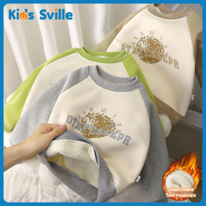 Kids Sville ชุดกันหนาวเด็ก เสื้อกันหนาว เสื้อสเวตเตอร์เด็ก ฤดูใบไม้ร่วง/ฤดูหนาว แขนยาว ชั้นล่าง ซับในผ้าฟลีซ หนา อบอุ่น นุ่ม เสื้อผ้าชั้นนอก เสื้อตัวบน เสื้อผ้าเด็ก เสื้อผ้าเด็ก เสื้อแขนยาวเด็ก เหมาะสำหรับเด็กชายและเด็กหญิง 80-140cm