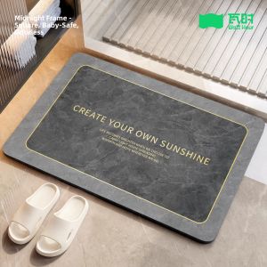 Watthour | Soft Diatomaceous Earth Waterproof Bathroom Door Mat