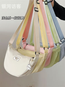 Galaxy Visitor กระเป๋าสะพายข้างทรงเกี๊ยนุ่มสไตล์ญี่ปุ่นและเกาหลีสําหรับหญิงสาวผ้าไนลอนสีบริสุทธิ์ปิดซิป