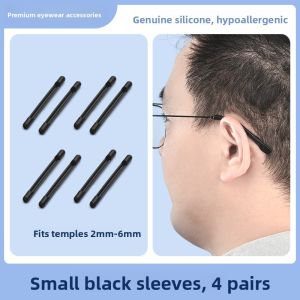 Anti-Slip Silicone Gel Ear Hook Holder for Glasses Shery Anti-Fall Ear Cushion Protector Wear-Resistant Leg Cover Fixed Position