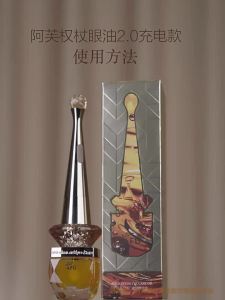 Anti-Wrinkle Recharging Eye Oil