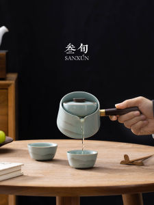 SANXUN | Automatic Lazy Tea Brewing Pot Ceramic Tea Set