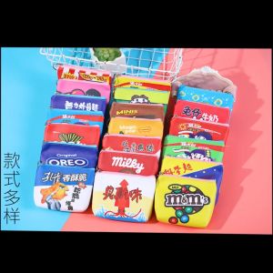SnackStash Mini Coin Purse PU Leather| Dompet Syiling Kulit PU Series Snek | 零食PU皮革零钱包