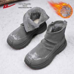 Warrior | Insulated Waterproof Fur-lined Mens Boots