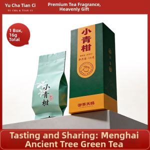 YUCHATIANCI | New Town Small Green Citrus Ancient Tree Imperial Pu-erh Ripe Tea