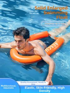 PATGEAR | Emergency Solid Non-Inflatable Buoyancy Rod