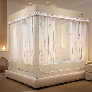Windproof Self-Connecting No-Trip Fold Full Enclosure Mongolian Tent-Style Mosquito Net