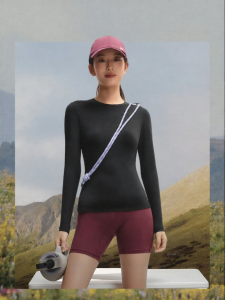 Beneunder | Womens Fitness Shaping Quick-Dry Sports Top