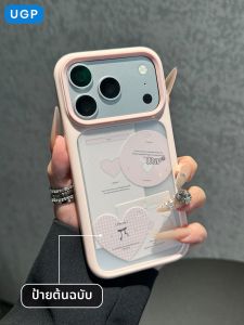 UGP | Matte Ultra-thin iPhone 17 Pro Max Case with Small Card Holder Pink Border