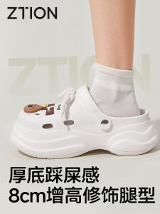 Womens Thick Bottom Sandals Summer 2025 New Style Beachside Anti-slip Open-Toe Slip-On EVA Material Home Slippers