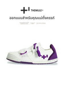 THEMULE | Convenient Slip-On Loose Canvas Shoes for Pregnant Women