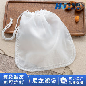 Food Grade Nylon Straining Bag with Drawstring for Medicinal Soup Filtering Mesh Bag High Temperature Resistant Tea Milk Beverage