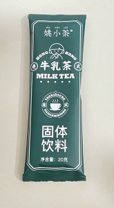 GoldLabel Authentic Hong Kong Milk Tea Mix 20g (Buy 12 Free 1) - Rich Tea Aroma Creamy Smooth No Artificial Colors No Preservatives Vegan Friendly 100% Vegan