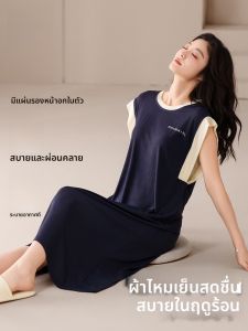 MiiOW | ชุดนอนผู้หญิง Catman ฤดูร้อน ผ้าไหมน้ำแข็ง น้ำหนักเบา ระบายอากาศได้ดี หลวมๆ ไม่มีโครง ชุดนอนอยู่บ้าน แขนสั้น กระโปรงยาว