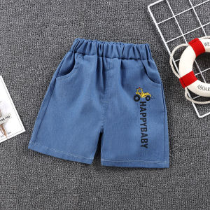 Boys Denim Shorts Thin Breathable Casual Pants