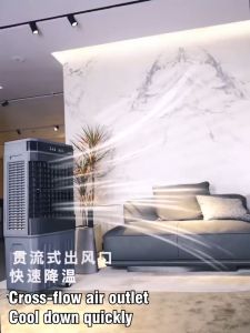 🔥🔥CHRIS 70L Air Cooler Mobile Water Cooling Fan Remote Control Air Conditioner 3 in 1 Energy Saving Electric Air Cooling Fan 大容量冷风机