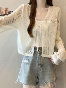 Áo Len Cardigan Mỏng Bằng Lụa Băng Chống Nắng Cổ Chữ V Khoét Sâu Mùa Hè Cho Nữ Áo Khoác Ngoài Dài Tay Áo Khoác Ngoài