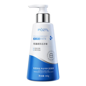 Pozitilan | Whitening Breath Freshening Toothpaste