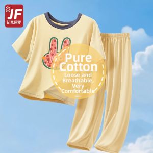 JIFANPAUL | Thin Moisture-wicking Modal Boys Pajama Set for Summer