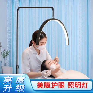 Elegant Minimalist LED Floor Lamp for Eyebrow Embroidery False Eyelash Application Nail Art Beauty Salon Lighting Eye Protection