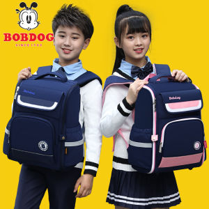 Bobdog Primary School Student Schoolbag Burden-Reducing Grade One Two Three to Six Spine Protection Boys and Girls Children Large Capacity Backpack
